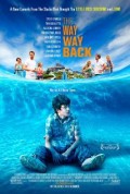 The Way Way Back -100%-