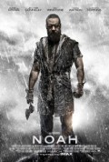 Noah (100%)