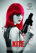 Kite (100%)