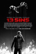 13 Sins ( 100%)