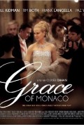 Grace of Monaco (100%)