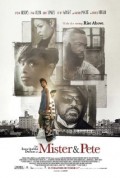 The Inevitable Defeat of Mister & Pete -100%-