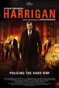 Harrigan -100%-
