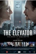 The Elevator: Three Minutes Can Change Your Life (100%)
