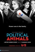 Political Animals (S1 , Ep 6)