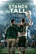 When the Game Stands Tall (100%)