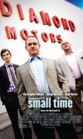 Small Time (100%)