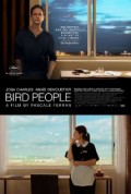 Bird People (100%)