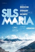 Clouds of Sils Maria (100%)