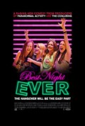 Best Night Ever (100%)