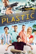 Plastic (100%)