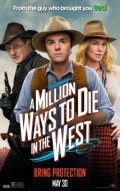 A Million Ways to Die in the West (100%)