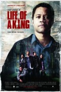 Life of a King (100%)