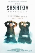 The Saratov Approach (100%)