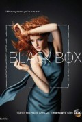 Black Box (S1, Ep 13)