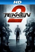 Tekken: Kazuya's Revenge