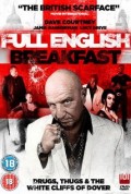 Full English Breakfast (100%)